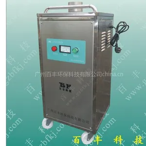 供应食品工业臭氧发生器/粮食加工品臭氧发生器
