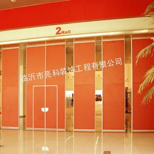 供应烟台会议室活动隔断烟台宴会厅活动隔断