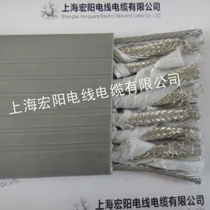 供应电梯扁电缆~电梯供电电缆:耐弯曲电梯电缆