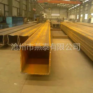 供应方管50*50*2生产厂家15720247212
