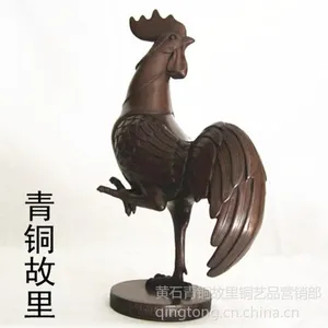 ������Ʒ �人��Ʒ ͭ����Ʒ ��ʯ��ɫ���� ������Ʒ ��ͭ�𼦶���
