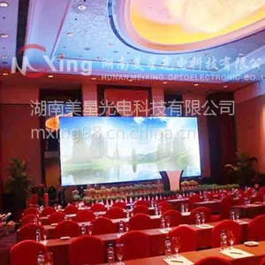 供应湖南 LED显示屏