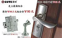 ��Ӧ�Ϻ���װľ����/ľ������װ/ľ������װ�۸�/�Ϻ�������ľ��������о