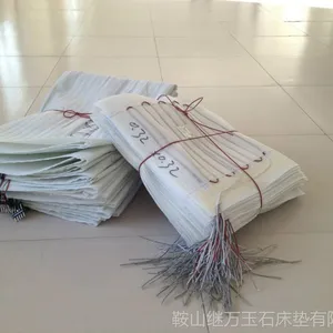 供应继万乐家 玉石坐垫专用加热线片