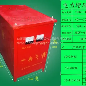 �ӳ���ZYQ-0150������������ô��ʵ�ѹ��ѹ��