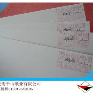 ��Ӧ���չ�Ӧ250g-650g��Ͳ����ֽ ����˫�Ұ�ֽ