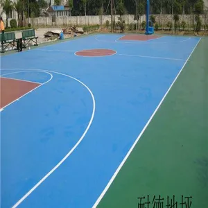 供应丙烯酸篮球场东莞造价施工