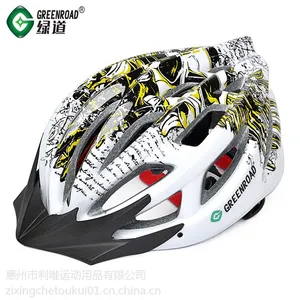 品牌骑行头盔*** 绿道/Greenroad品牌正品23孔超轻山地车骑行头盔厂家直销
