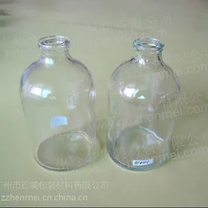供应100ml药用玻璃瓶大输液注射剂钠钙玻璃瓶