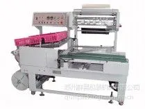 供应CCP-500L型快全自动包装机收缩机收缩包装机L型全自动枕式封切机包装机
