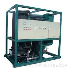 供应AFM-2T水产加工管冰机