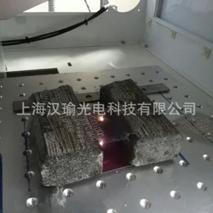 上海金山区【小配件云母片切割】【激光切割云母片】