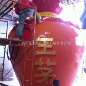 供应东莞园林雕塑,东莞哪家雕塑好?广东雕塑厂家,酒壹雕塑,不锈钢,玻璃钢