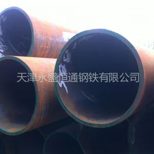 供应优质12Cr1MoVG合金管厂家 高压合金管价格报价