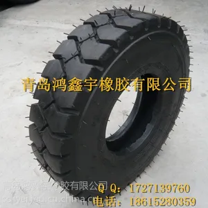 供应供应825-15铲车轮胎叉车轮胎工程机械轮胎
