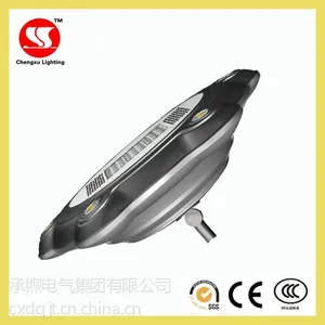 供应承煦大功率led路灯-灵煦