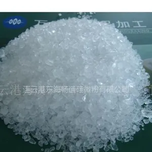 透明树脂透明硅胶专用透明粉