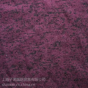 供应大量供应TC粗针毛圈拉毛布 量现货批发可零售 春秋外套面料