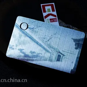 供应抵抗磁条卡、高抗磁条卡