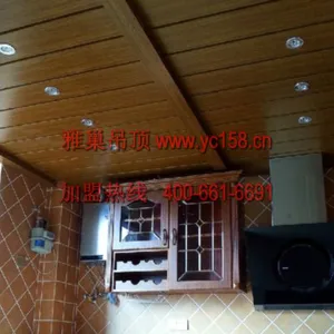 ��Ӧ�ų���������װ�������˻��Ч�����������ģ�