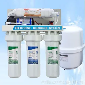 供应厂家批发RO反渗透不带罩纯水机 净水器
