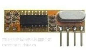 供应完全正确替代超再生接收模块RXB12 315 433MHZ