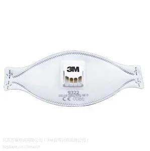 3M防PM2.5口罩（3M9322）