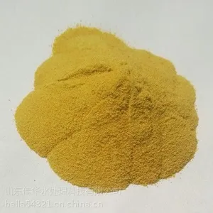 喷雾28%聚合氯化铝