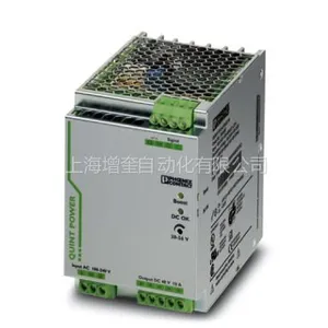 供应QUINT-PS/3AC/24DC/20