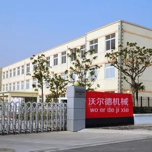 长葛市沃德机床有限公司