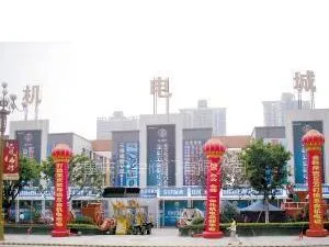 重庆日安阀门有限公司