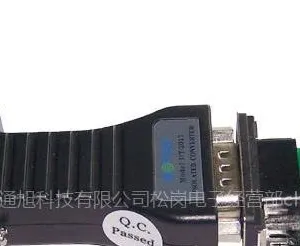��Ӧ��̩�Ƽ�RS-232��RS-485��Դ������ת����UT-2017