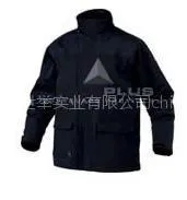 供应代尔塔405400防寒服价格|代尔塔 MILTON 405400时尚款户外防寒服|世举