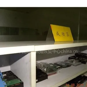 供应进不去系统数据恢复-丢失数据后恢复-天津内存卡数据恢复