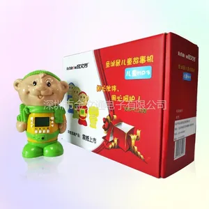 供应远程遥控可录音故事机|圣诞鼠儿童早教益智学习机|厂家批发