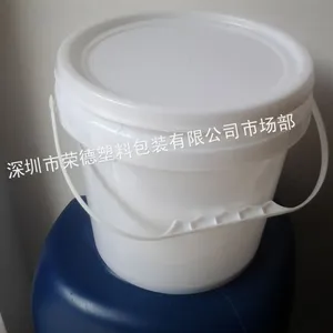 供应5L塑料桶 涂料桶 防水涂料桶 胶水桶