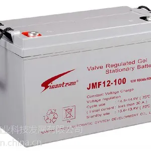 供应赛能蓄电池JFM12-100、赛能蓄电池报价