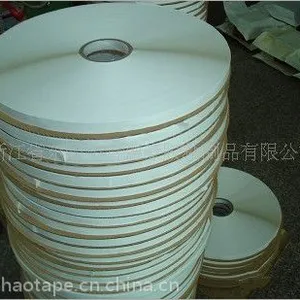 供应厂家直销“佳信达”破坏性0.8胶带15MM宽,诚招代理商,可OEM代加工