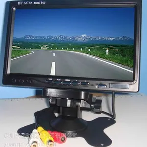 供应车载显示器7寸支架液晶屏 家用监控安防监控2路AV输入 12V 24V