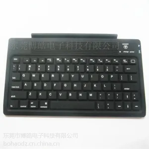 供应博皓是一家专业定制硅胶键盘生产厂家 供应优质防水硅胶键盘