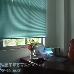 北京办公室窗帘定做遮光卷帘公司百叶窗帘定做酒店布艺窗帘纱帘定做
