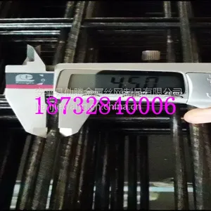 供应文登网片价格|乳山生产建筑网片|日照批发电焊网片