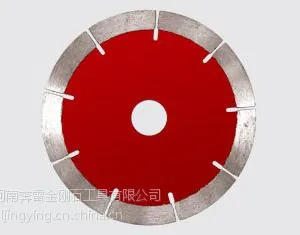 供应陶瓷加工专用锋利型干片