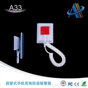 ***手机防盗器 挂墙式手机报警器 手机防盗展示架