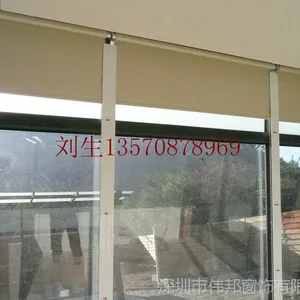 电动窗帘电动卷帘 深圳厂家直销