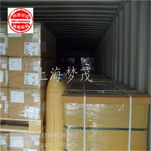 充气袋的材质100*120cm规格最齐全梦茂品质优零客户投诉