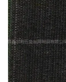 供应遮阳网鼎祥遮阳网厂家盖土遮阳网 遮阳网 遮阳网 遮阳网 遮阳网蔬菜大棚遮阳网