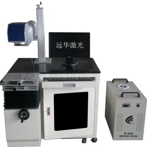 供应杭州激光打标机|振镜激光打标机|杭州金属激光打标机