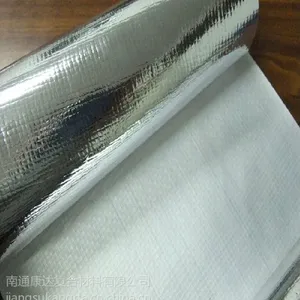 供应江苏反射隔热膜张慧