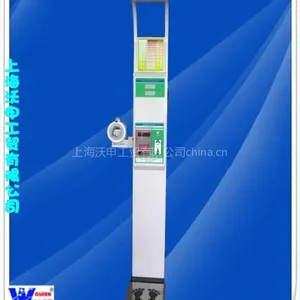 供应上海沃申WS-H15A超声波人体秤
